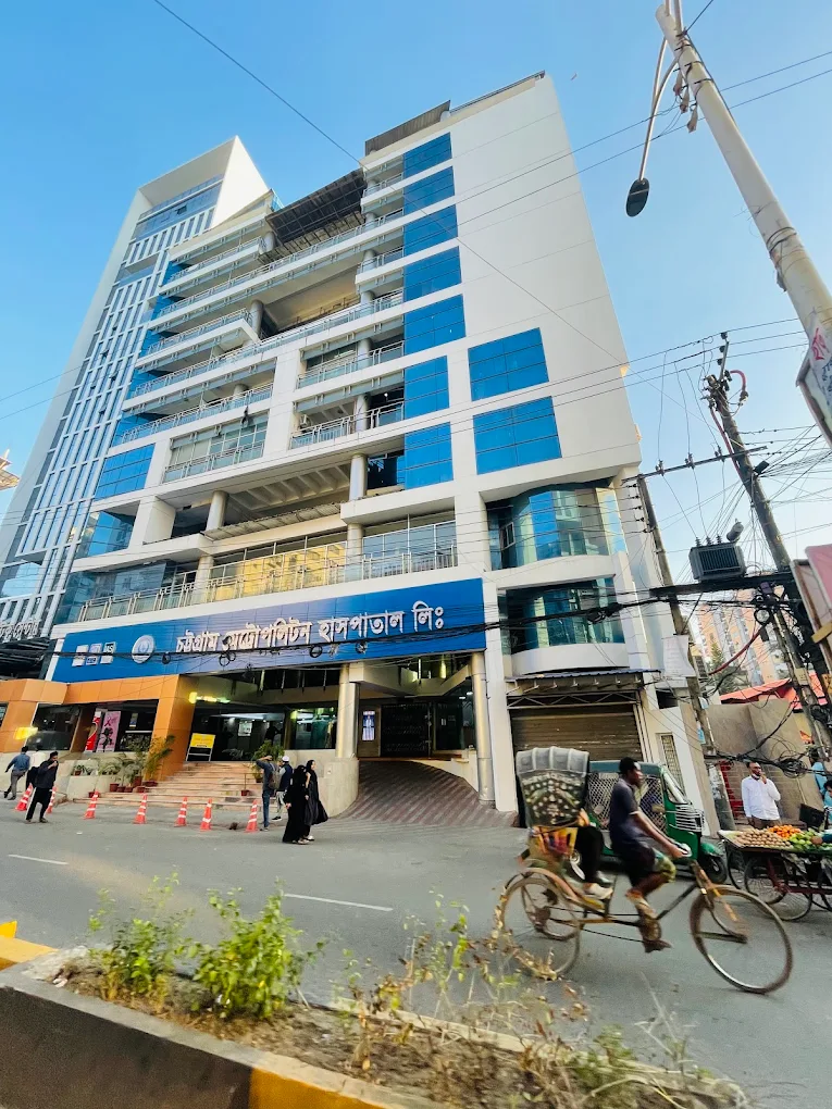 Chattogram Metropolitan Hospital Limited